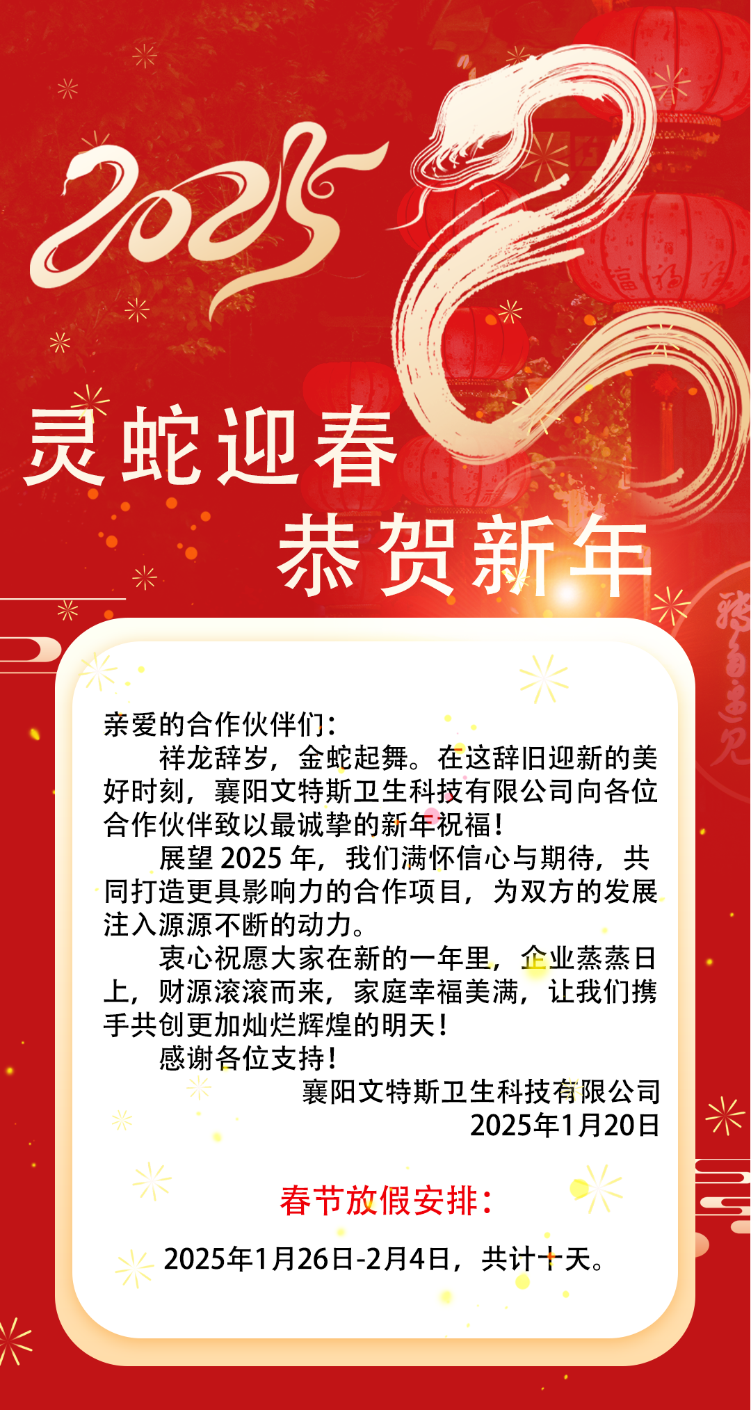 10-恢復的.png